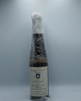 Weinflasche mit Weißwein, Rotwein, Rotweinflasche, Weißweinflasche mit gutem Etikett aus Deutschland, alter Wein in Weinflasche, gut erhaltener alter Wein, Weinrarität