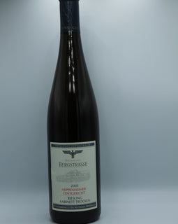 Weinflasche mit Weißwein, Rotwein, Rotweinflasche, Weißweinflasche mit gutem Etikett aus Deutschland, alter Wein in Weinflasche, gut erhaltener alter Wein, Weinrarität