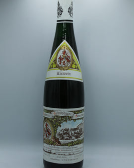 Weinflasche mit Weißwein, Rotwein, Rotweinflasche, Weißweinflasche mit gutem Etikett aus Deutschland, alter Wein in Weinflasche, gut erhaltener alter Wein, Weinrarität