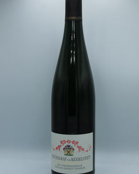 Weinflasche mit Weißwein, Rotwein, Rotweinflasche, Weißweinflasche mit gutem Etikett aus Deutschland, alter Wein in Weinflasche, gut erhaltener alter Wein, Weinrarität