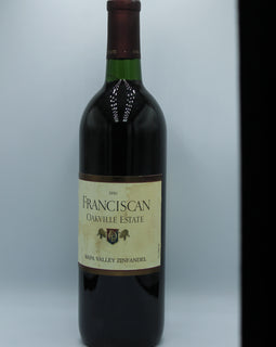 Weinflasche mit Weißwein, Rotwein, Rotweinflasche, Weißweinflasche mit gutem Etikett aus Deutschland, alter Wein in Weinflasche, gut erhaltener alter Wein, Weinrarität