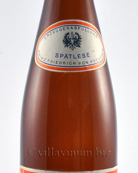 1966 Schloss Reinhartshausen, Hattenheimer Wisselbrunn, Rheingau, Riesling,Spätlese