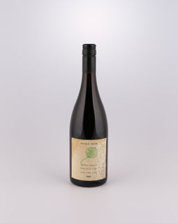 Weinflasche mit Weißwein, Rotwein, Rotweinflasche, Weißweinflasche mit gutem Etikett aus Deutschland, alter Wein in Weinflasche, gut erhaltener alter Wein, Weinrarität